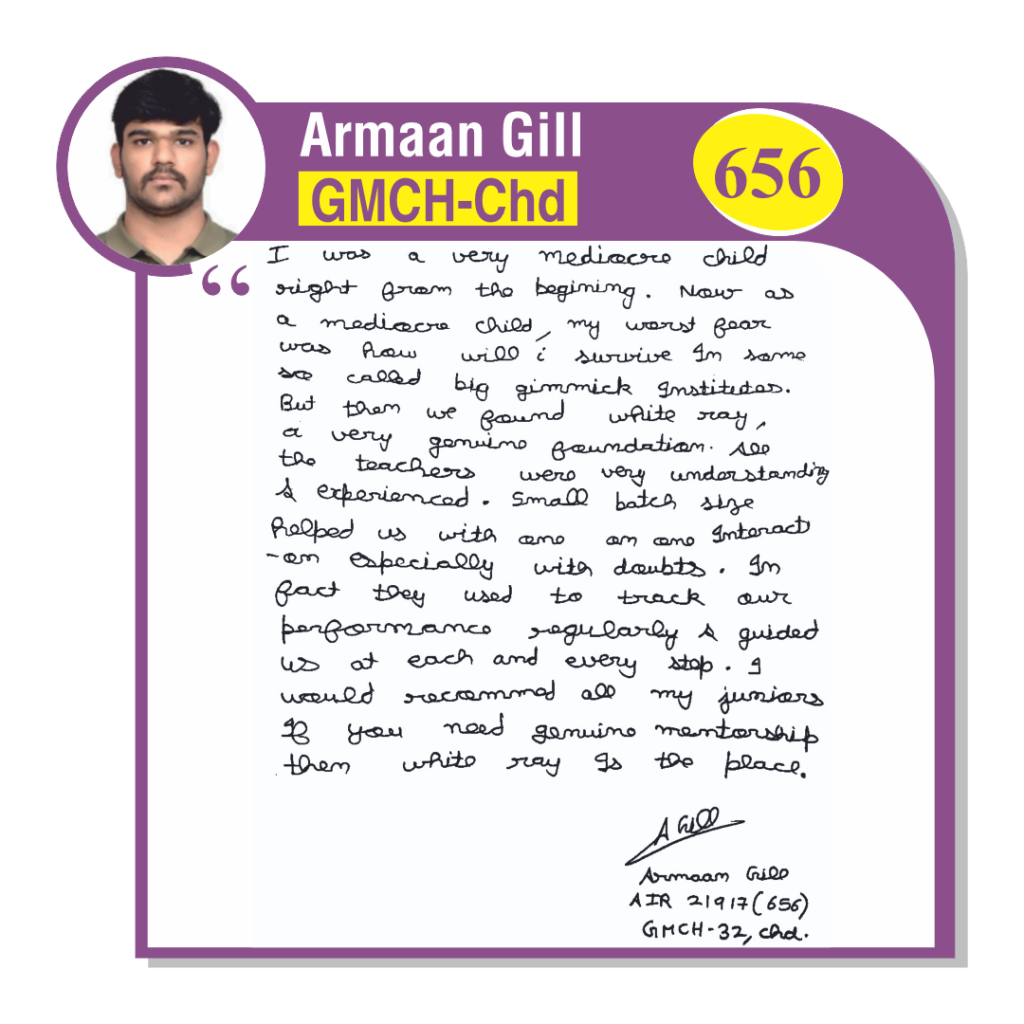 Armaan Gill