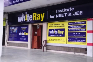 Entrance view of WhiteRay Institute on the service page