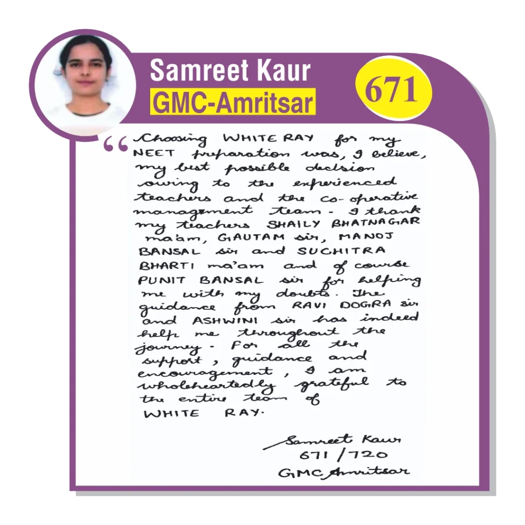 Image of a handwritten testimonial by Samreet Kaur, a NEET student at WhiteRay Institute, Chandigarh